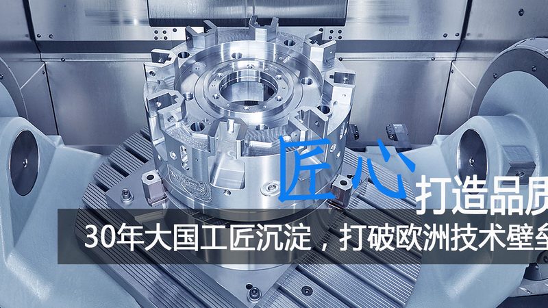 液体硅胶模具价格之谜：揭秘影响定价的关键因素